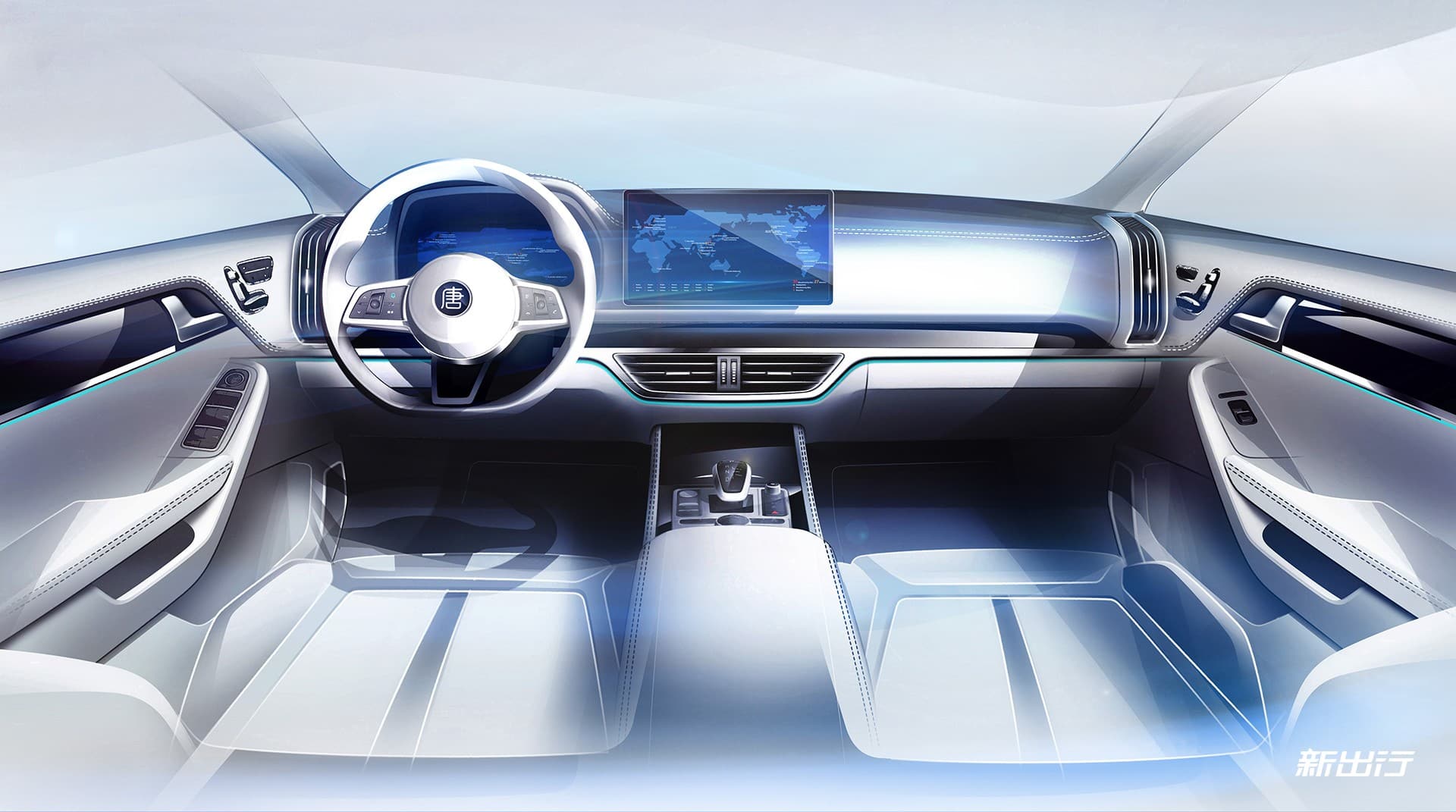 Réparation Android pour voiture